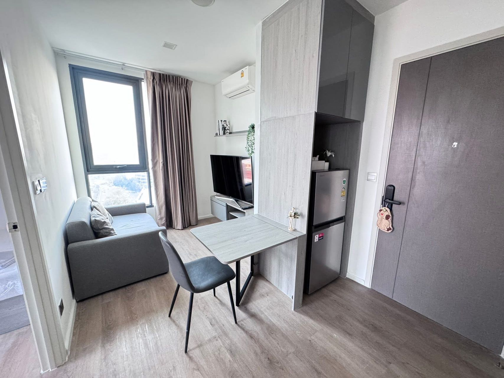 Modiz Rhyme Ramkhamhaeng