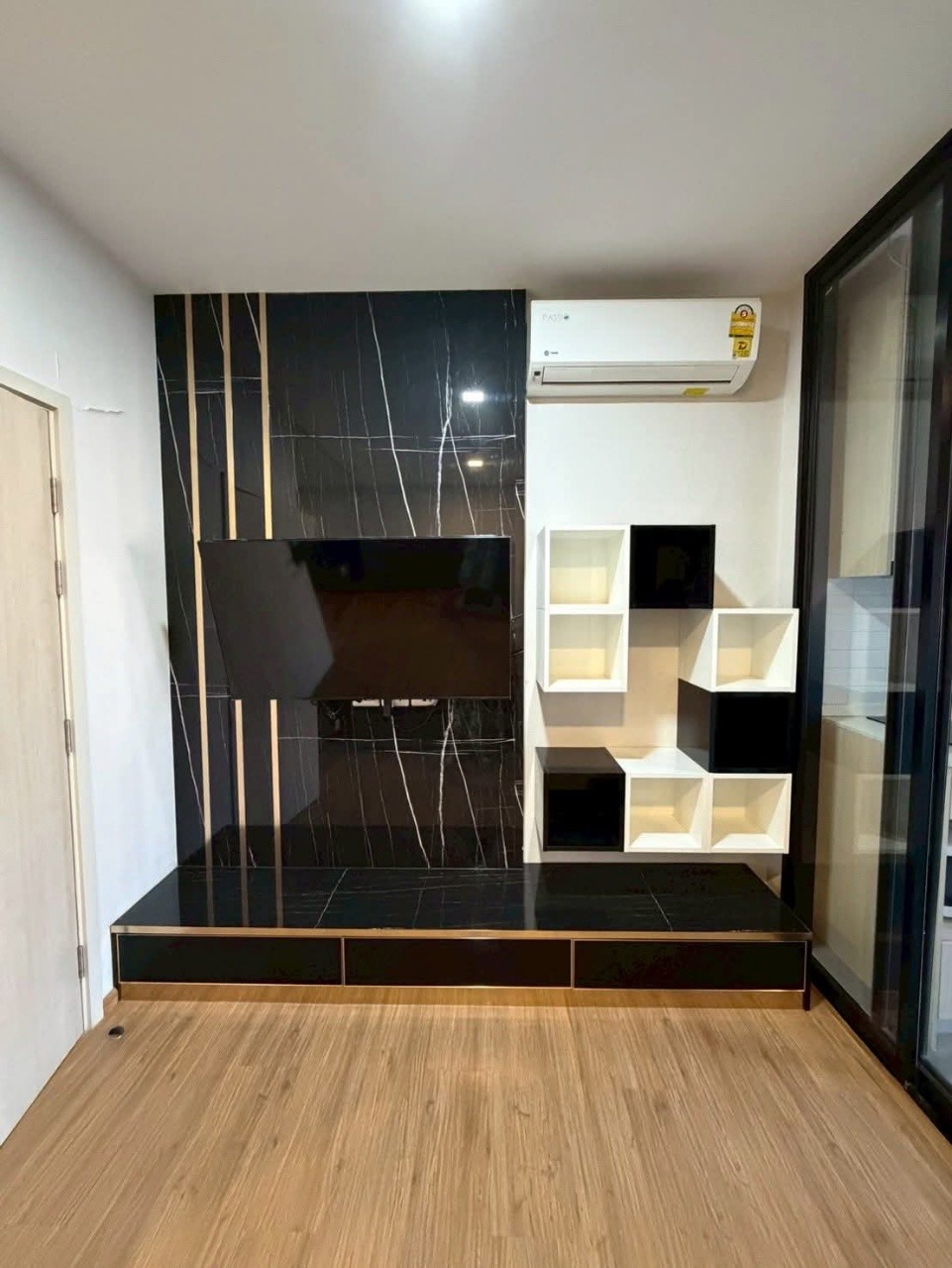 Metris Condo Rama 9-Ramkhamhaeng