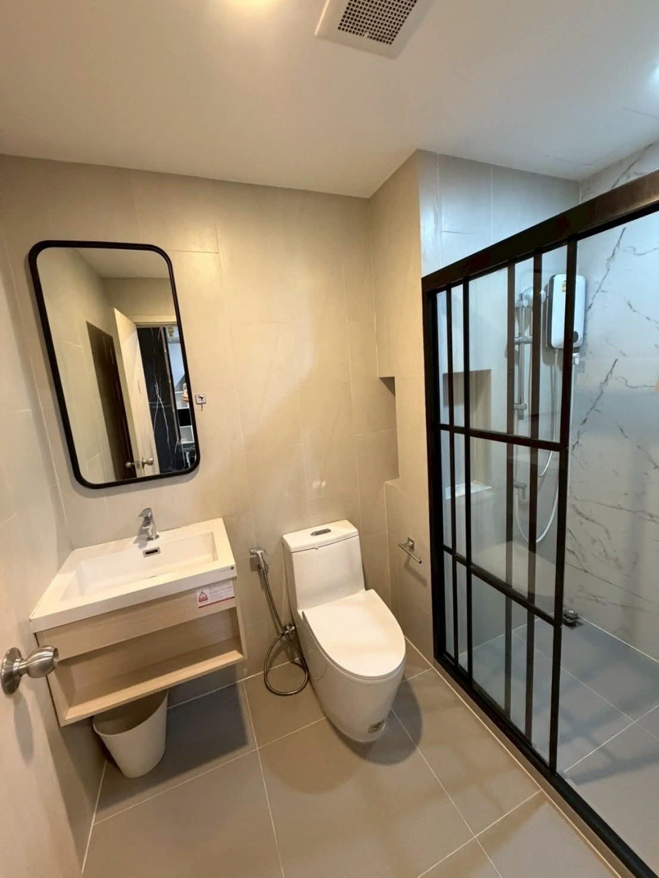 Metris Condo Rama 9-Ramkhamhaeng