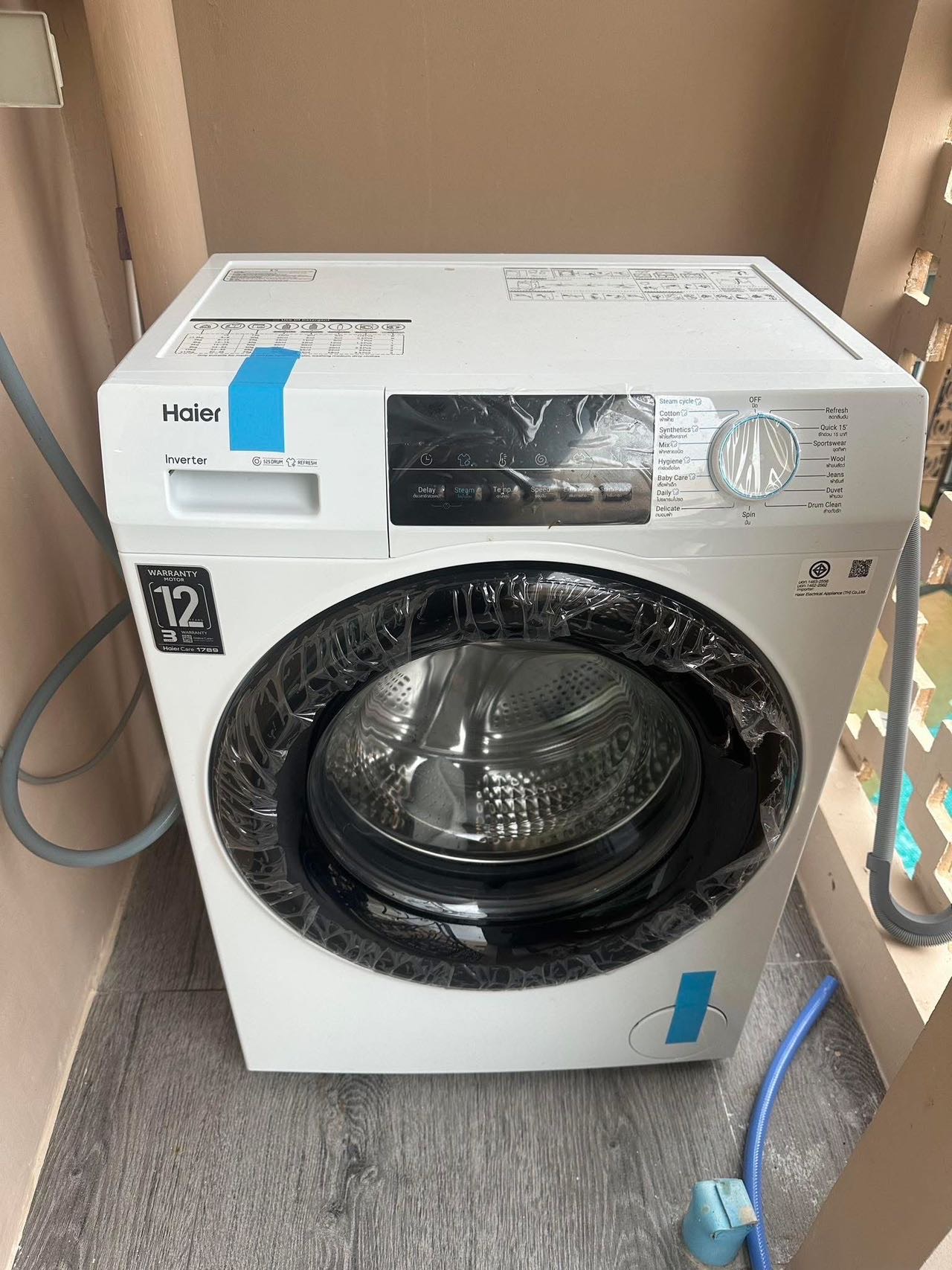 Atlantis Condo Resort Pattaya