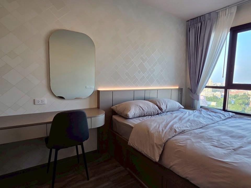 IDEO Ramkhamhaeng-Lamsali