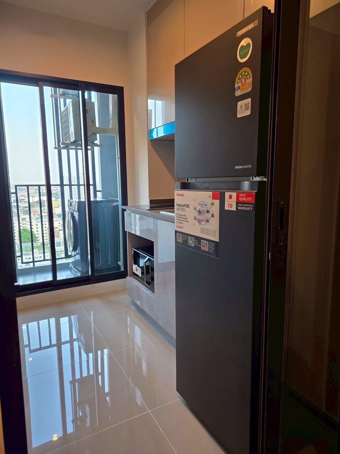 IDEO Ramkhamhaeng-Lamsali