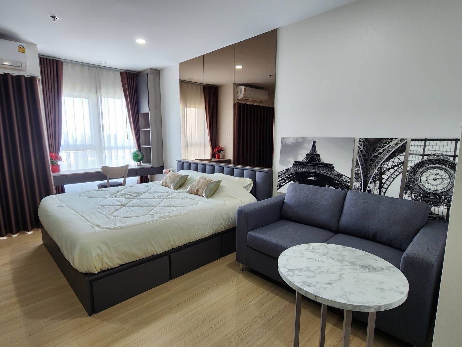 Supalai Veranda Ramkhamhaeng