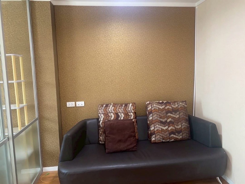 Lumpini Park Rama9 Ratchada