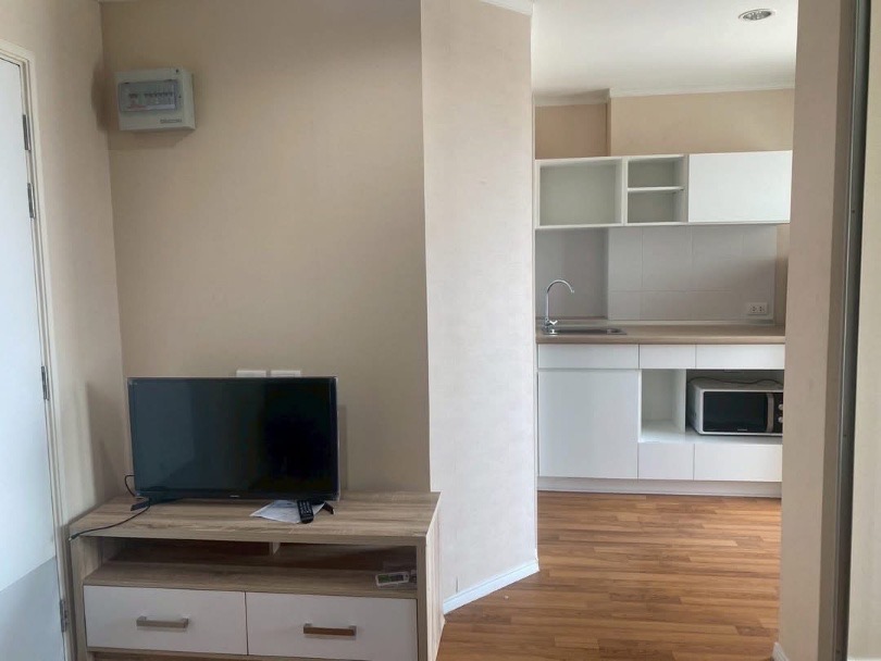 Lumpini Park Rama9 Ratchada