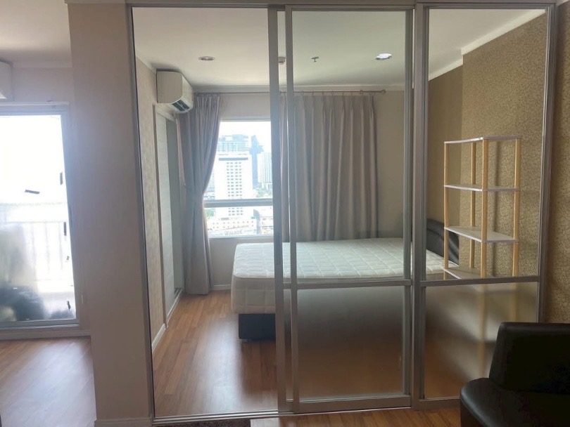 Lumpini Park Rama9 Ratchada