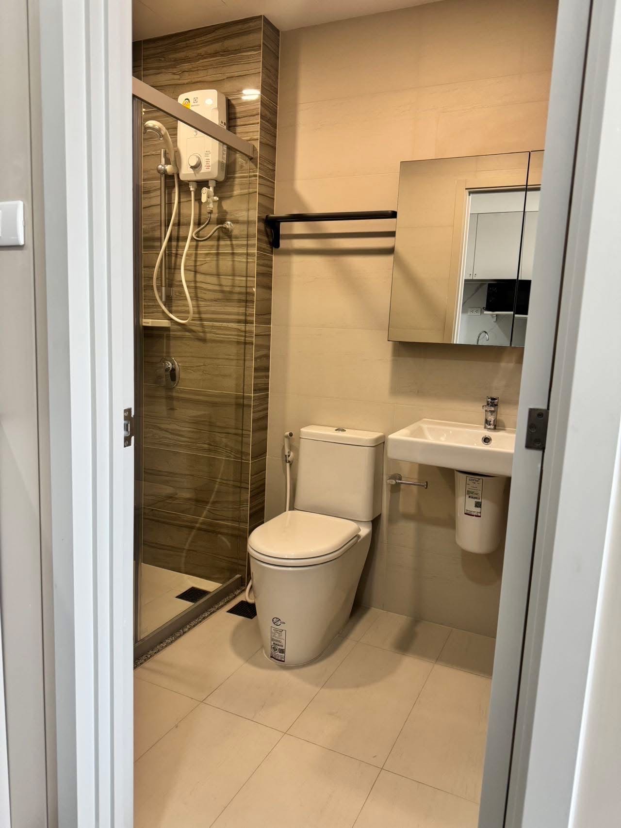 Supalai Veranda Ramkhamhaeng