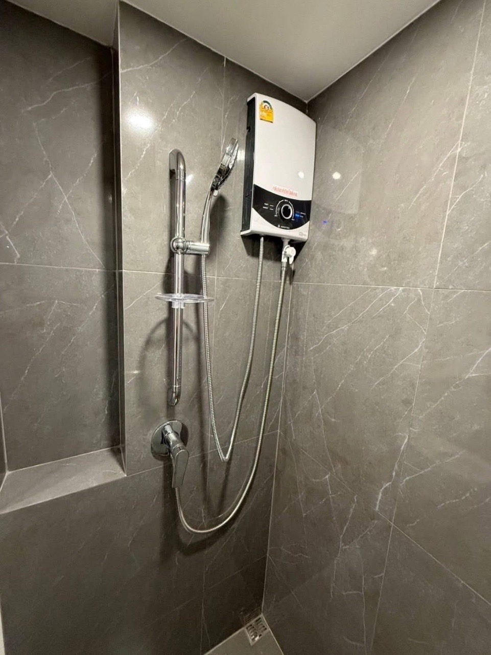 Origin Plug & Play Ramkhamhaeng Triple Station-A