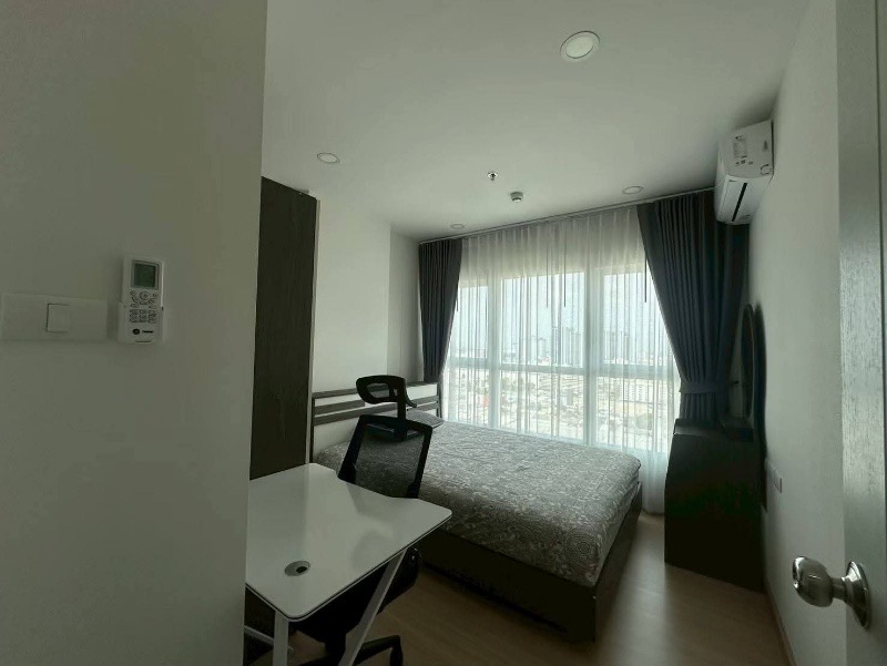 Supalai Veranda Ramkhamhaeng Condo-C