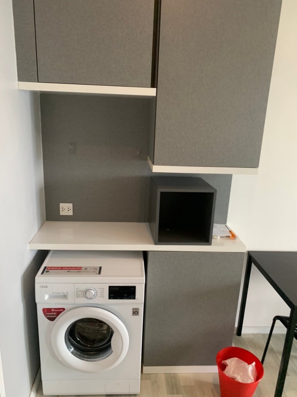 The Key Sathorn - Charoenrat