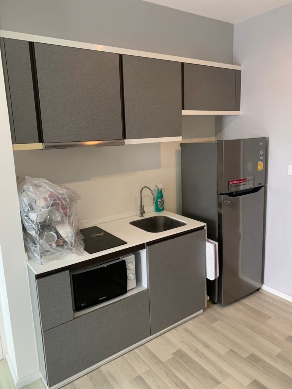 The Key Sathorn - Charoenrat