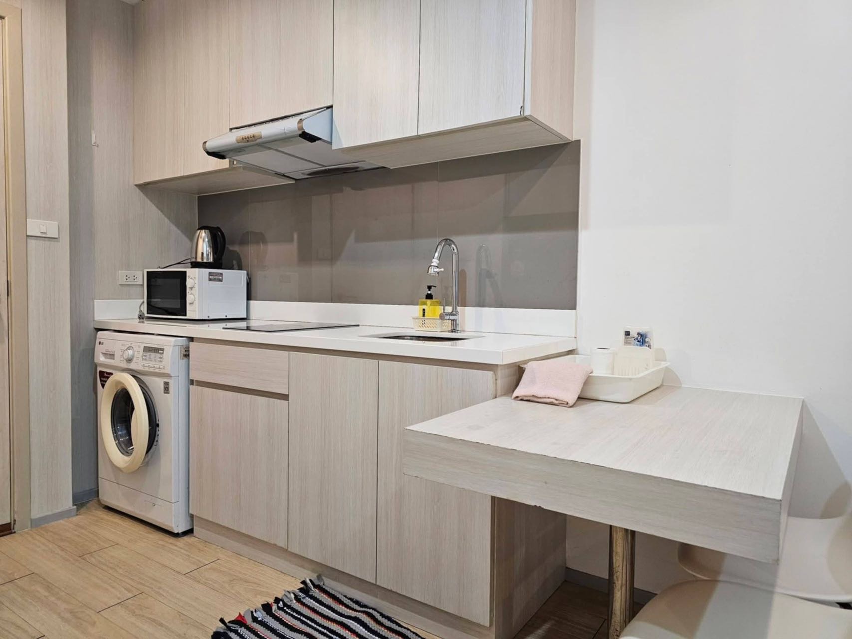 The CHEZZ Condominium