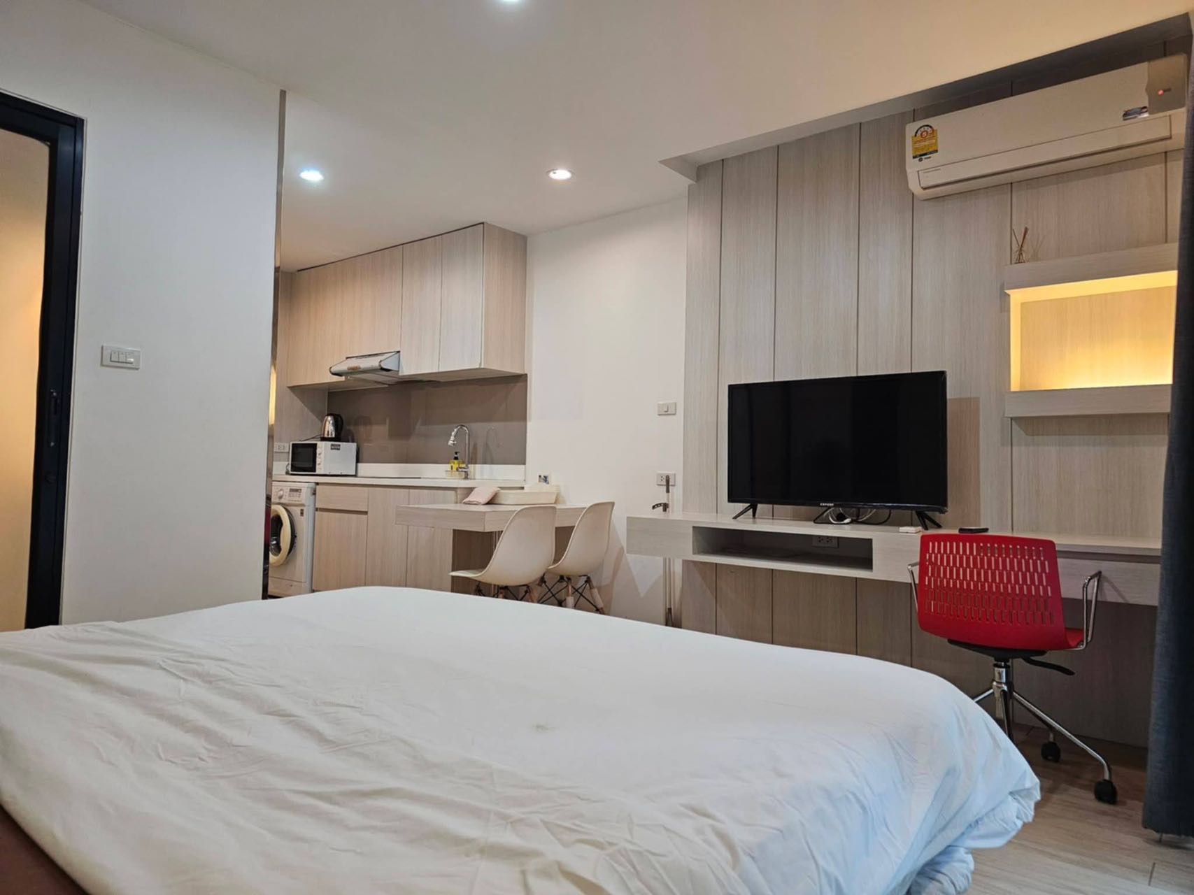 The CHEZZ Condominium