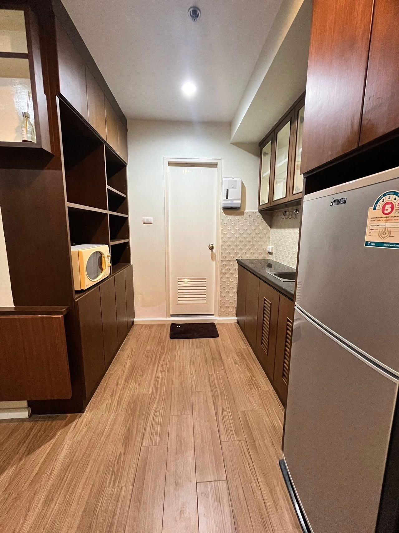 Lumpini Condo Town 