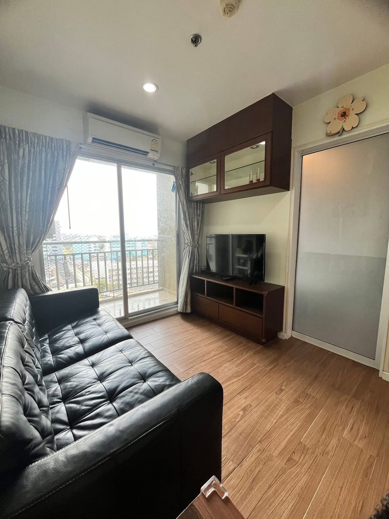 Lumpini Condo Town 