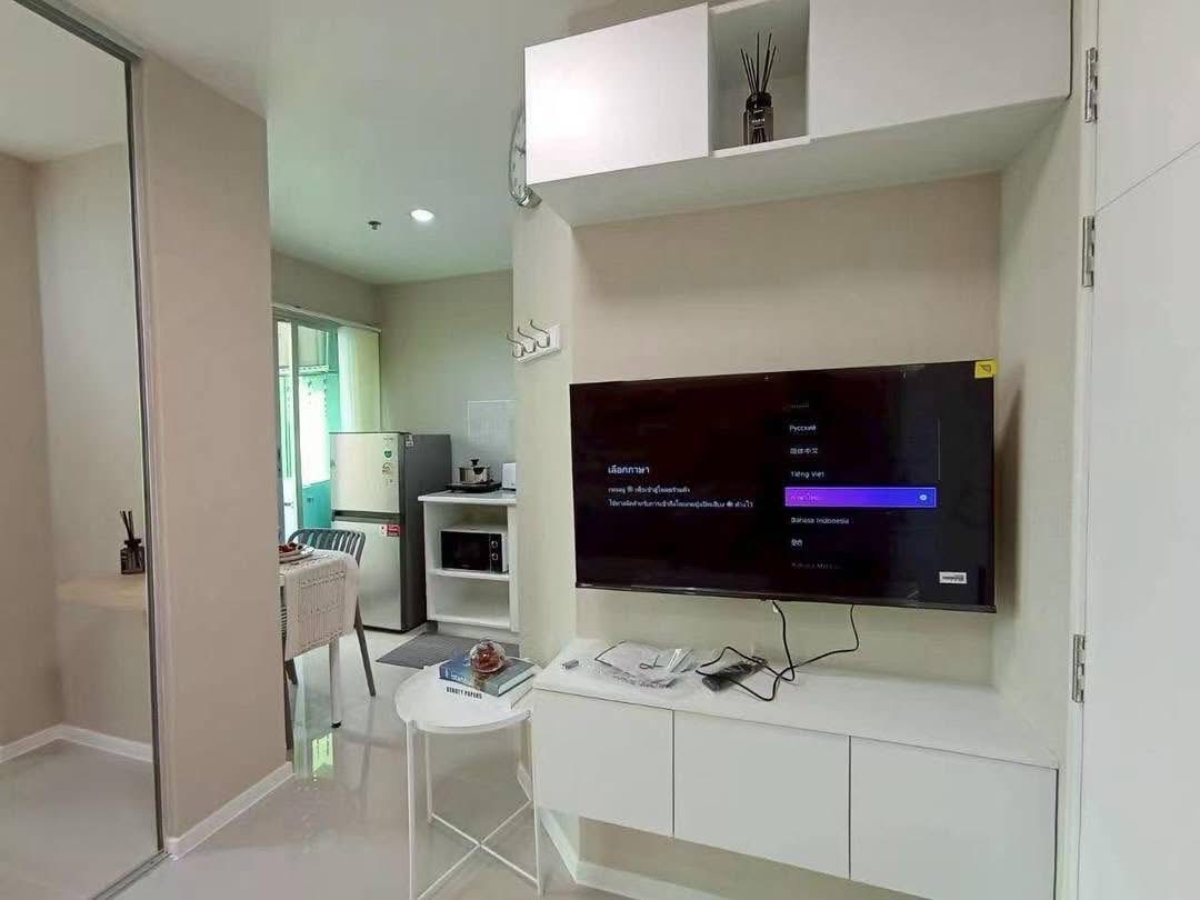 Lumpini Seaview Jomtien