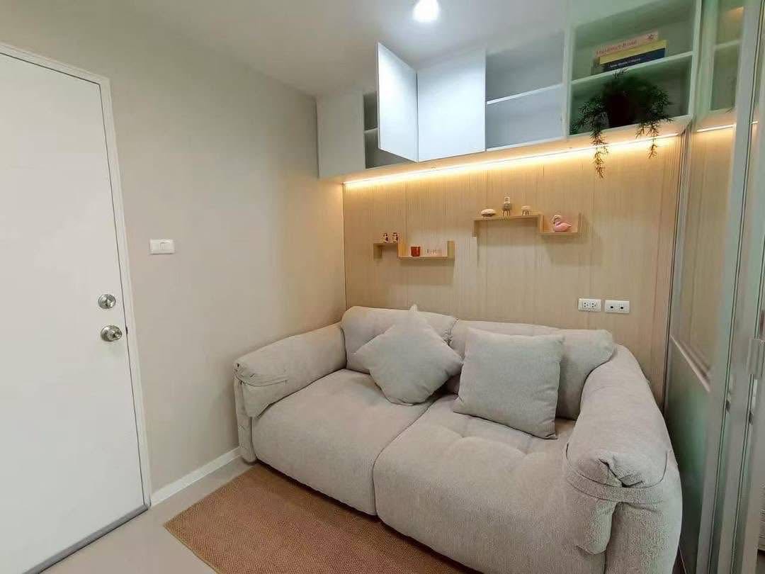 Lumpini Seaview Jomtien