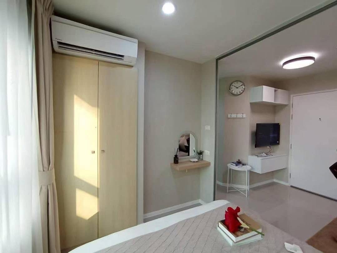 Lumpini Seaview Jomtien