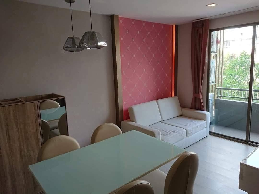 Metro Luxe Ratchada