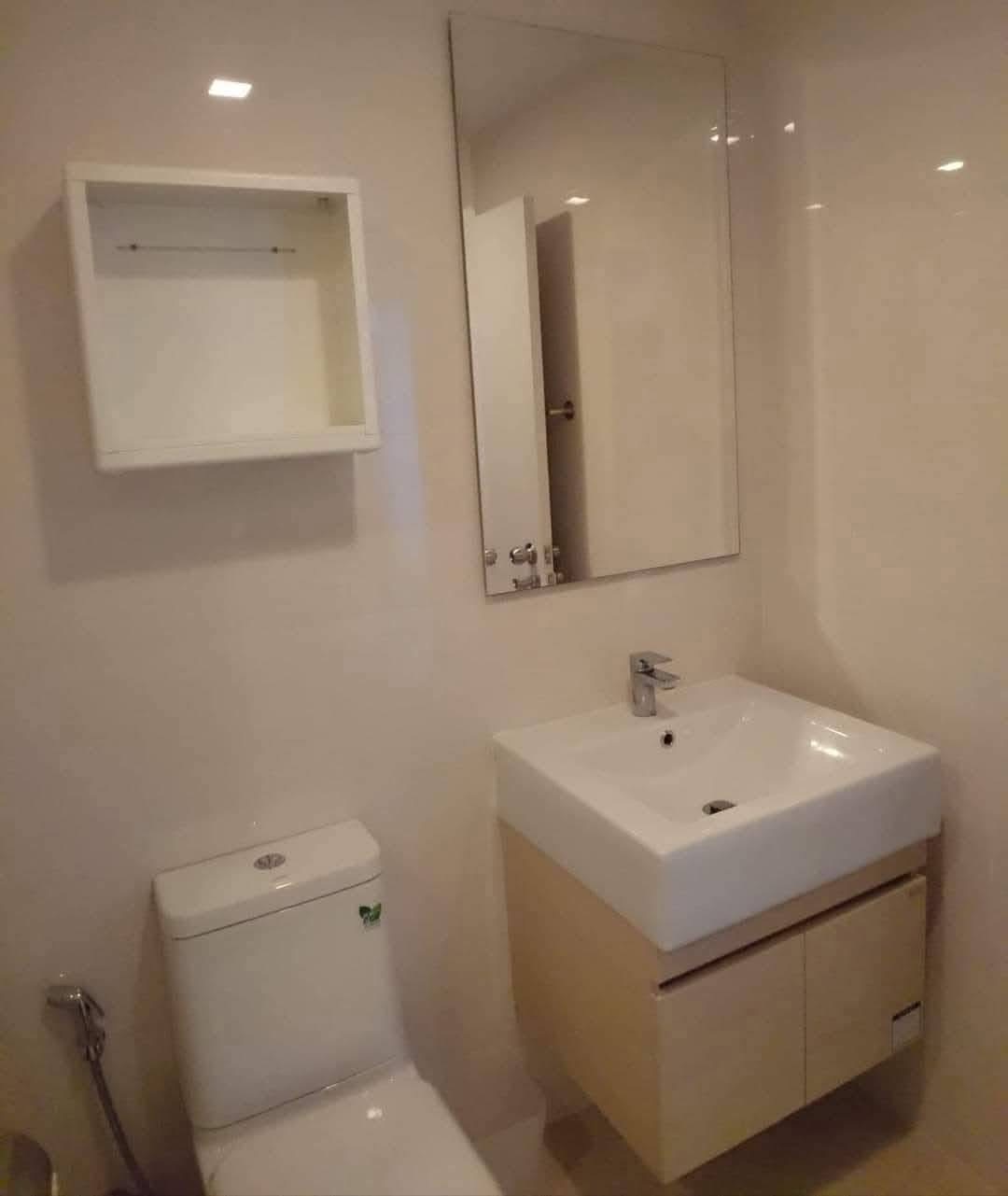 Metro Luxe Ratchada