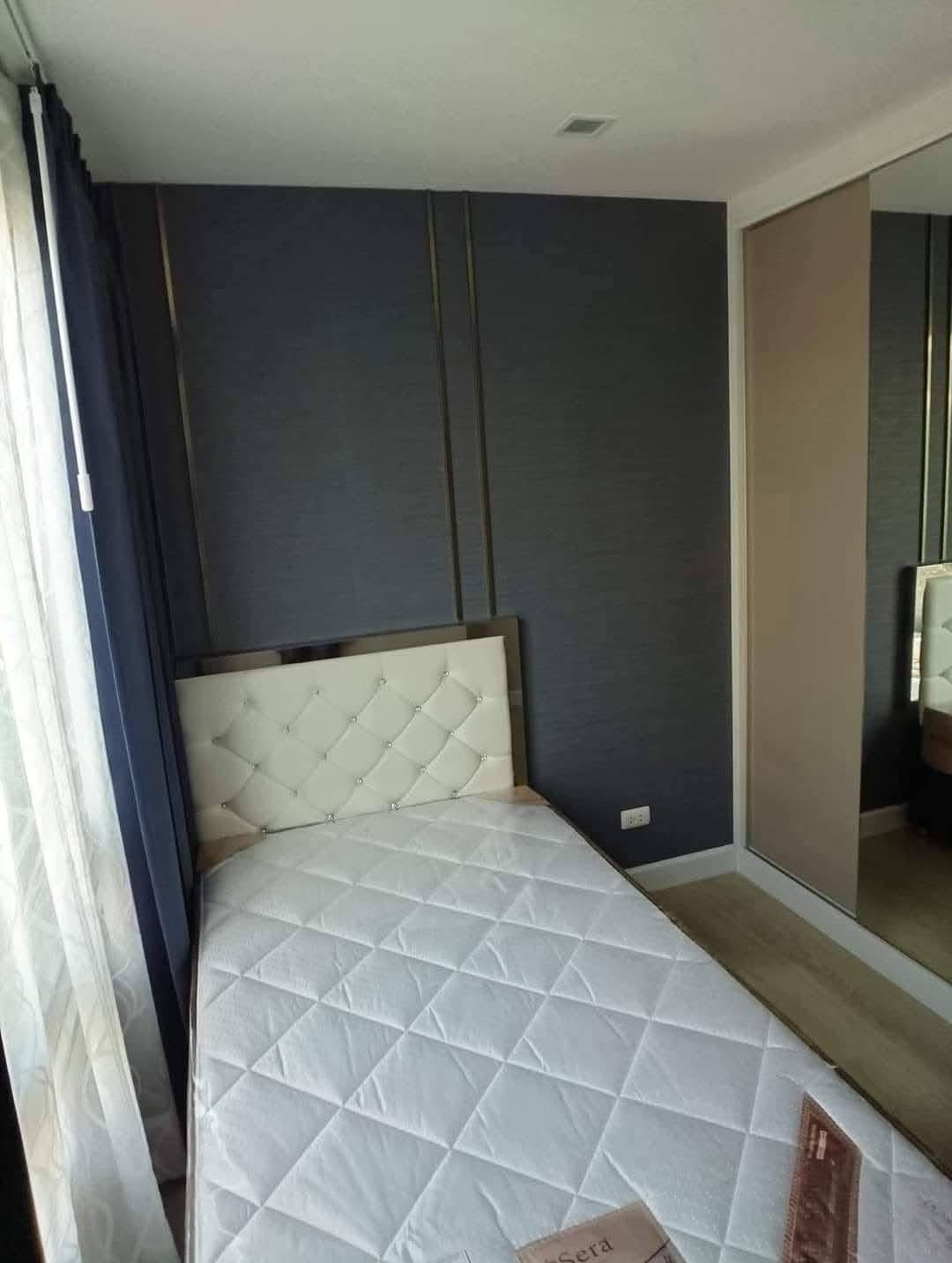 Metro Luxe Ratchada