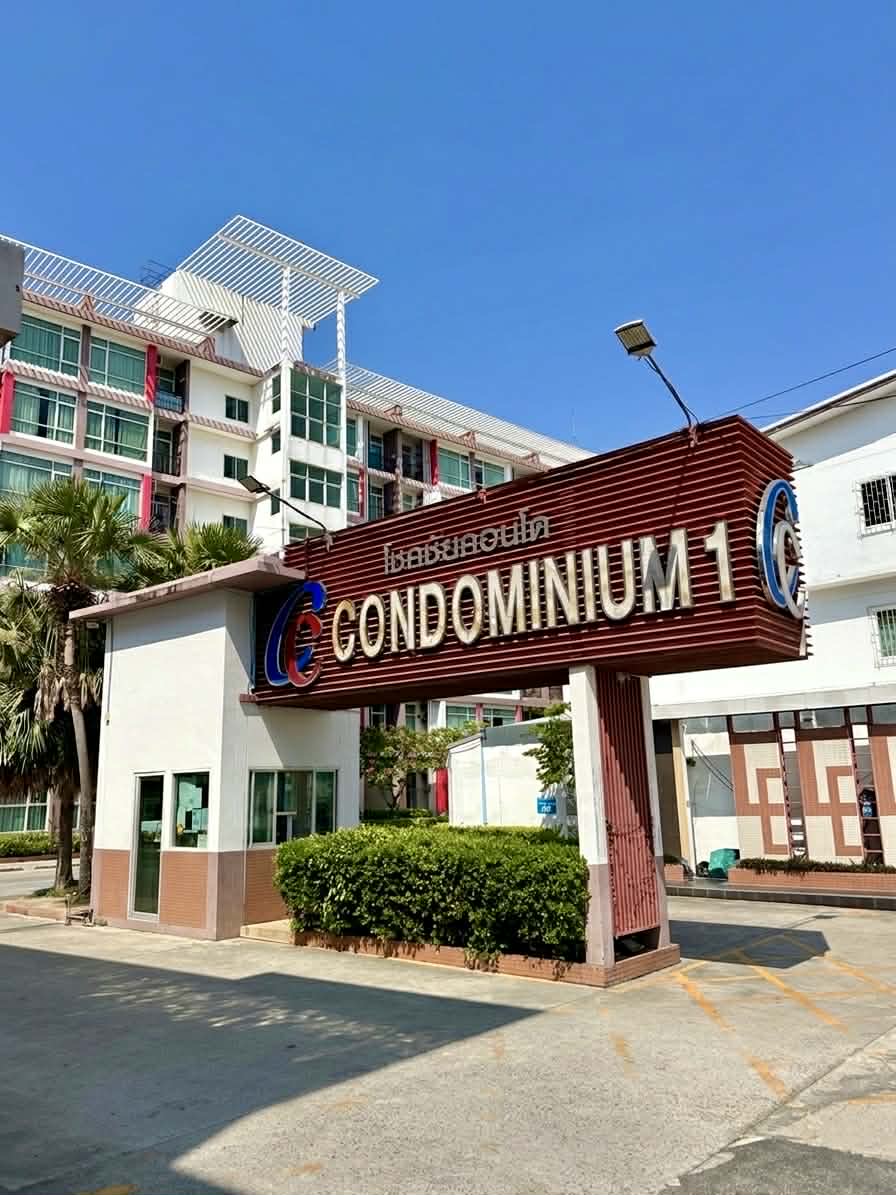 CC Condominium 1