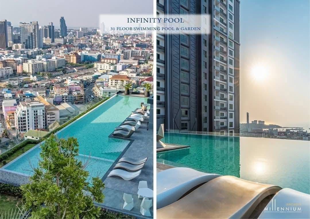 Arcadia Millennium Tower