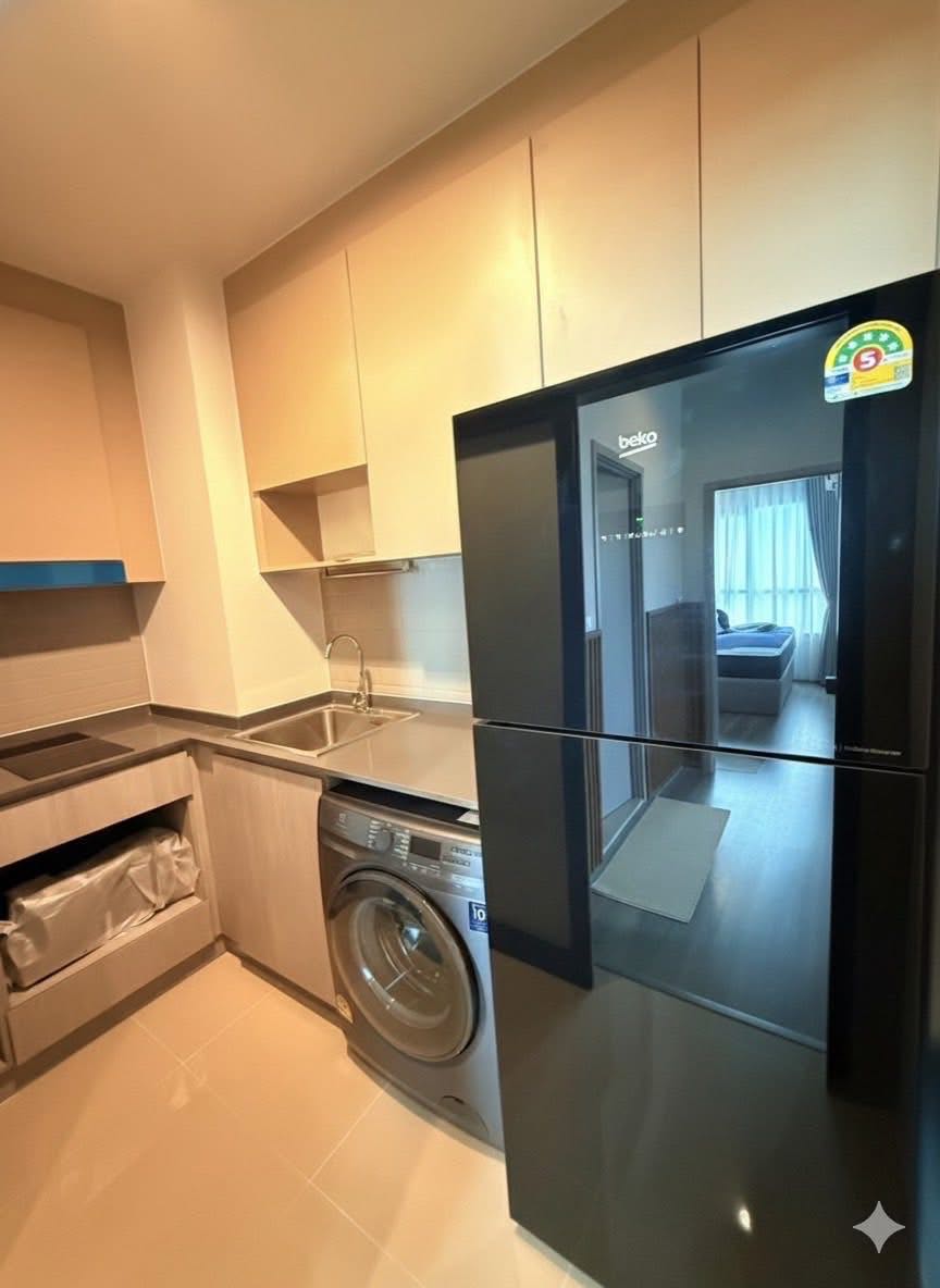 Ideo Ramkhamhaeng - Lam Sali