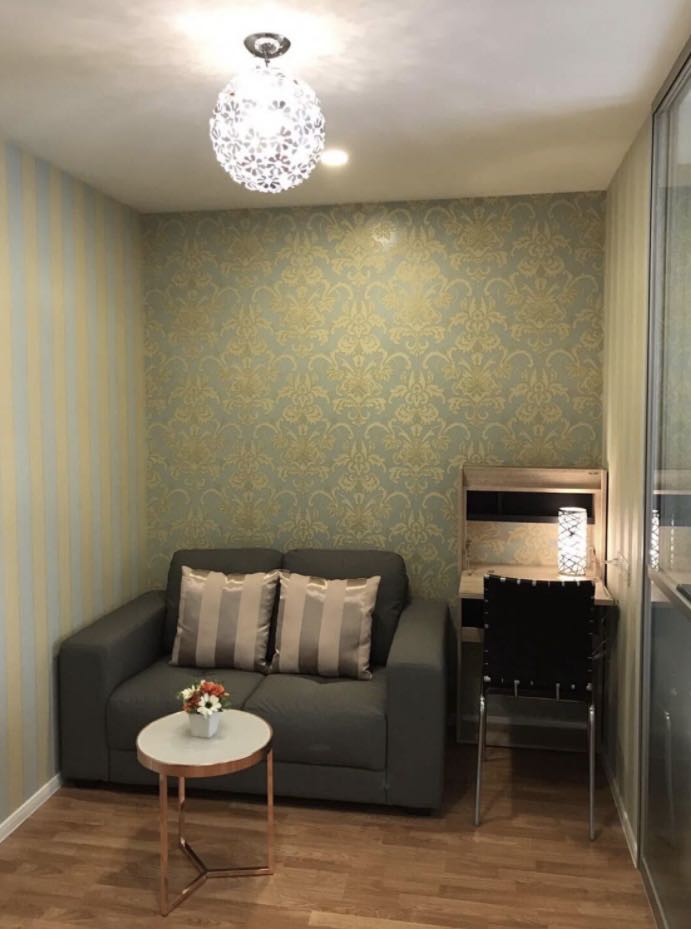 Lumpini Rama4 Ratchada