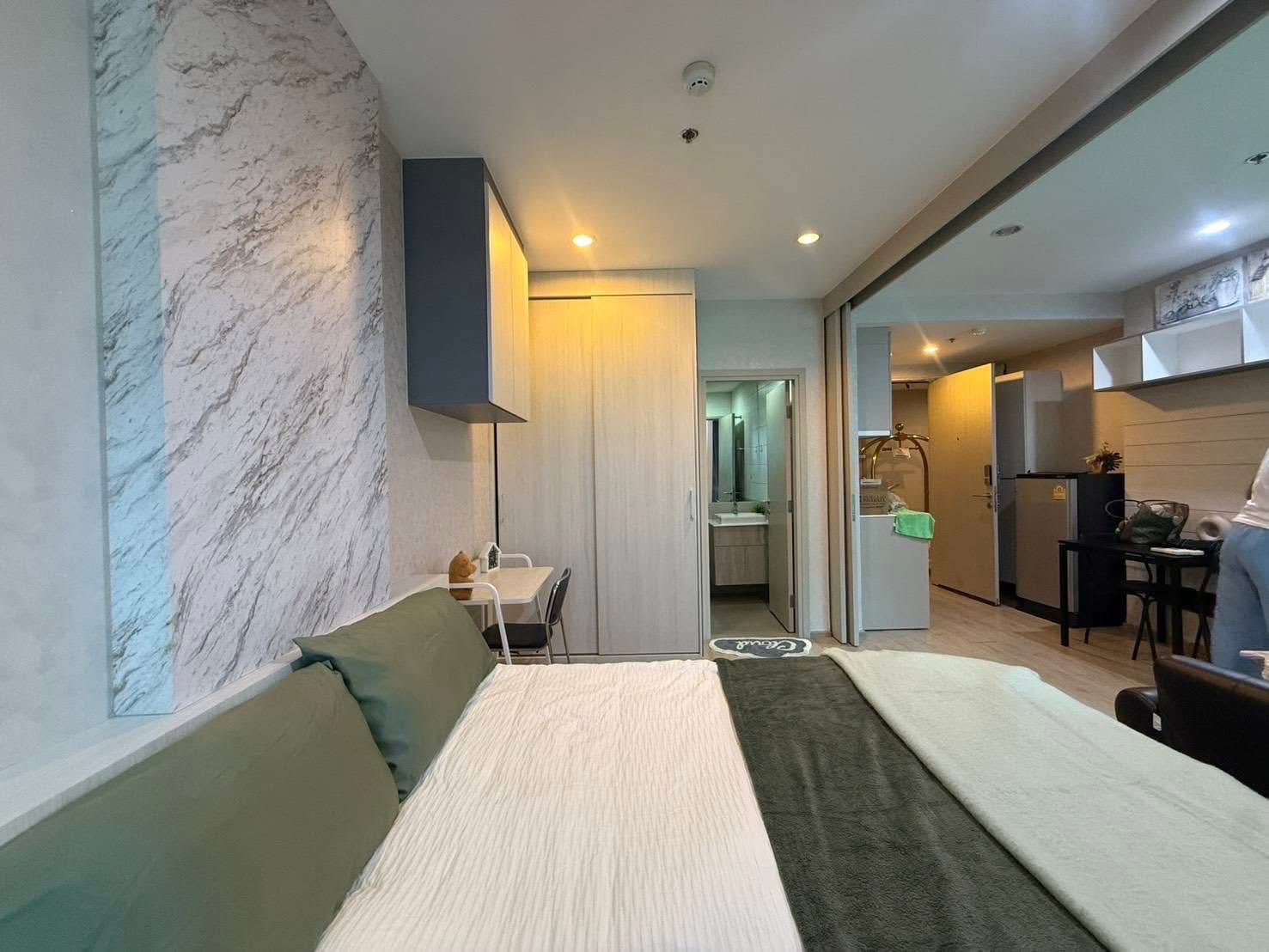 Ideo Q Chula Samyan