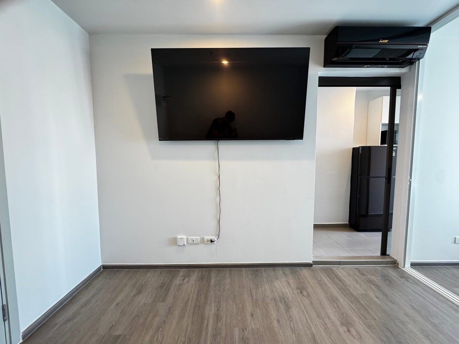 Regent Home Wutthakat 