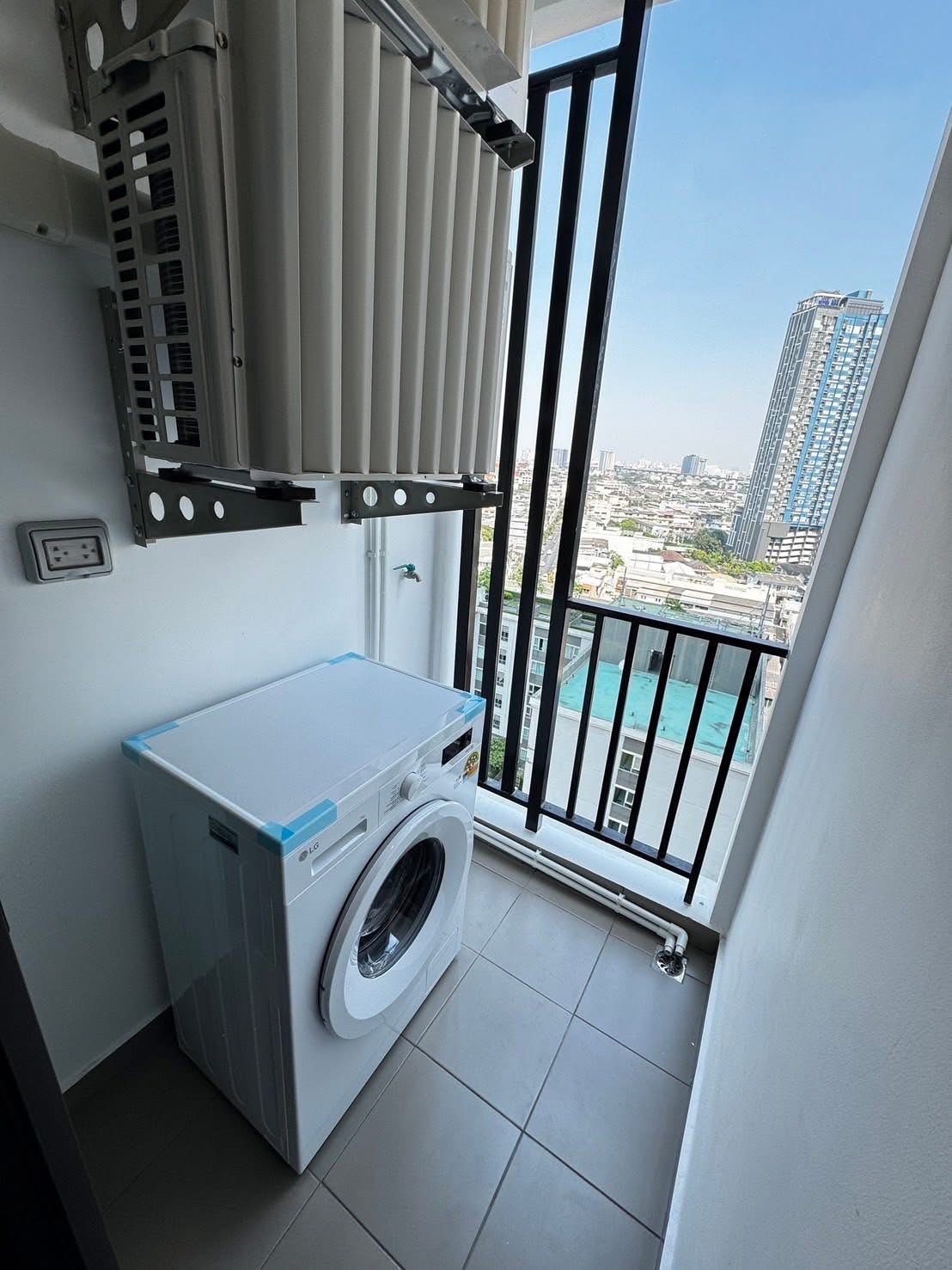 Regent Home Wutthakat 