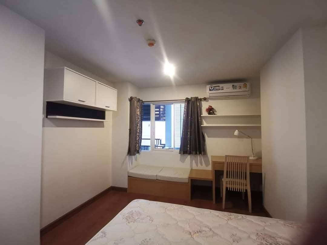 The Next Garden Suites Sukkumvit52 