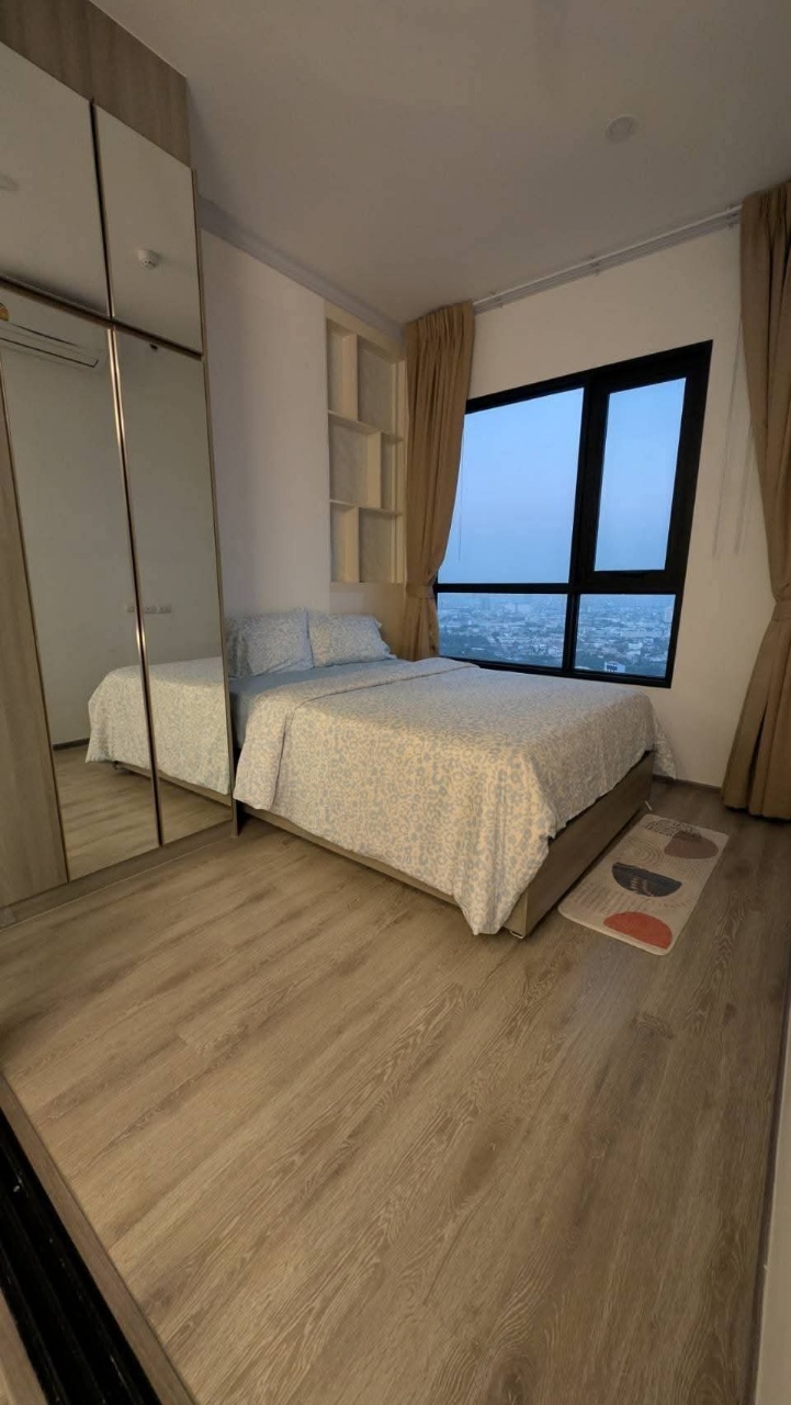 Knightbridge Prime Onnut Sukhumvit 77