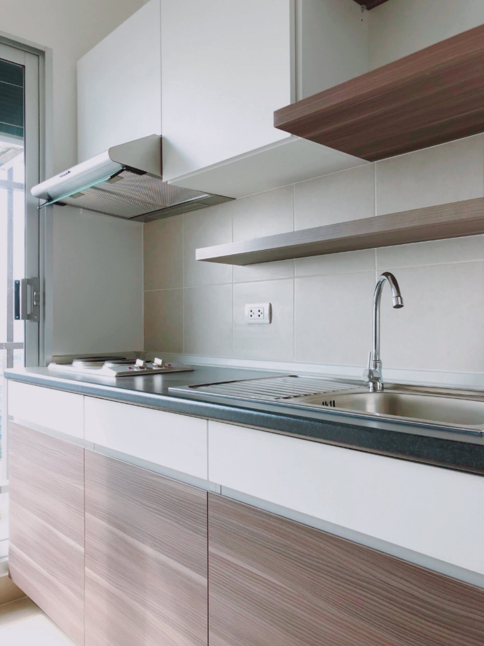 Supalai Veranda Prachachuen