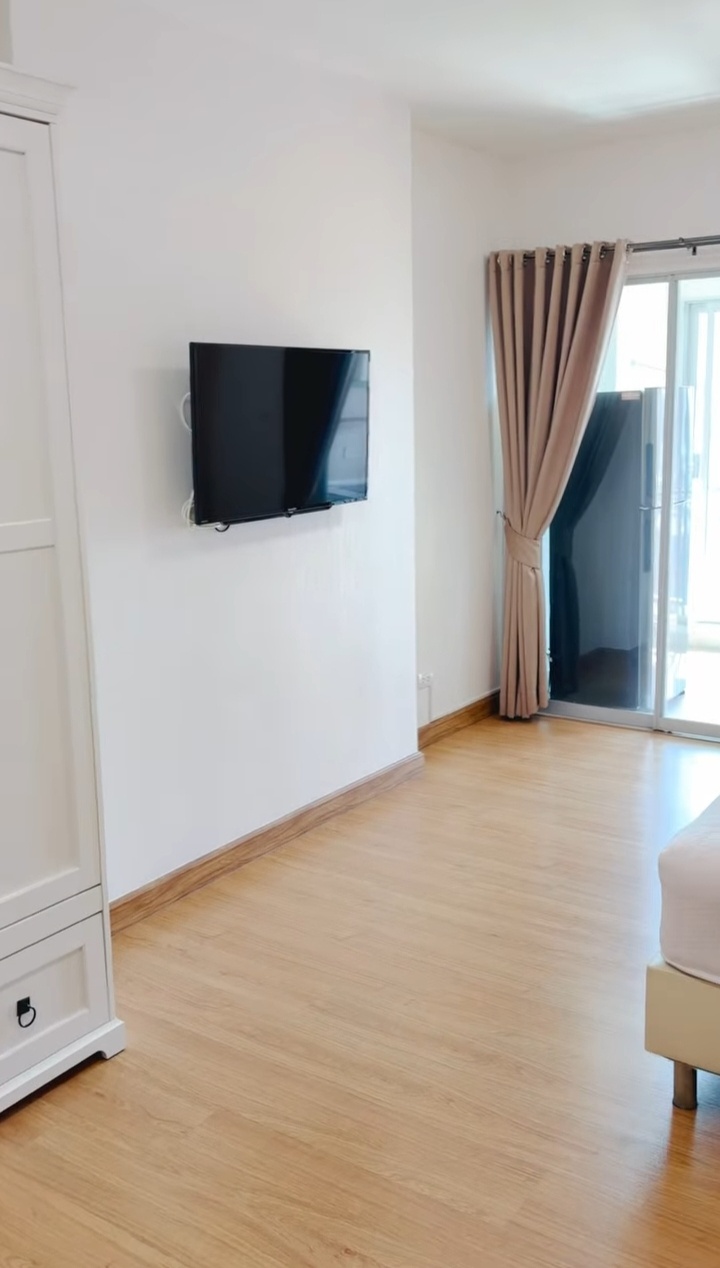 Supalai Veranda Prachachuen