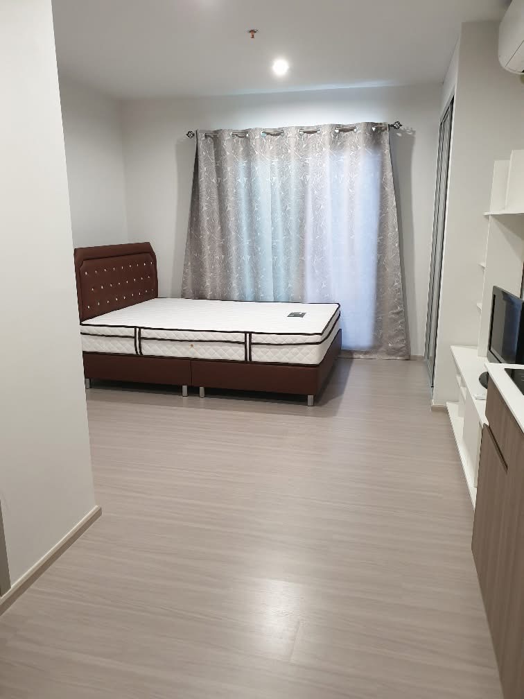 The Parkland Phetkasem 56（暹罗大学）