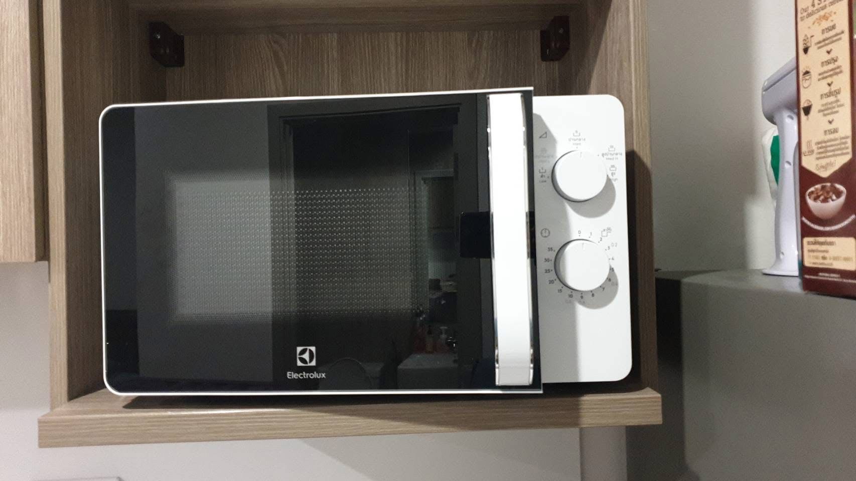 The Parkland Phetkasem 56（暹罗大学）