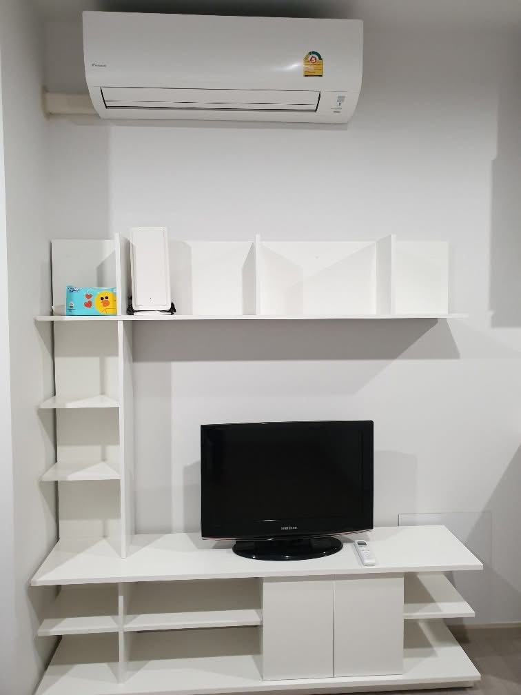 The Parkland Phetkasem 56（暹罗大学）