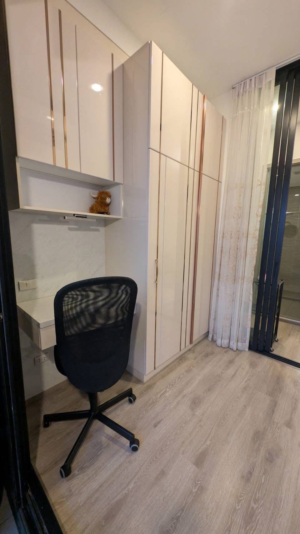 KnightsBridge Prime Onnut