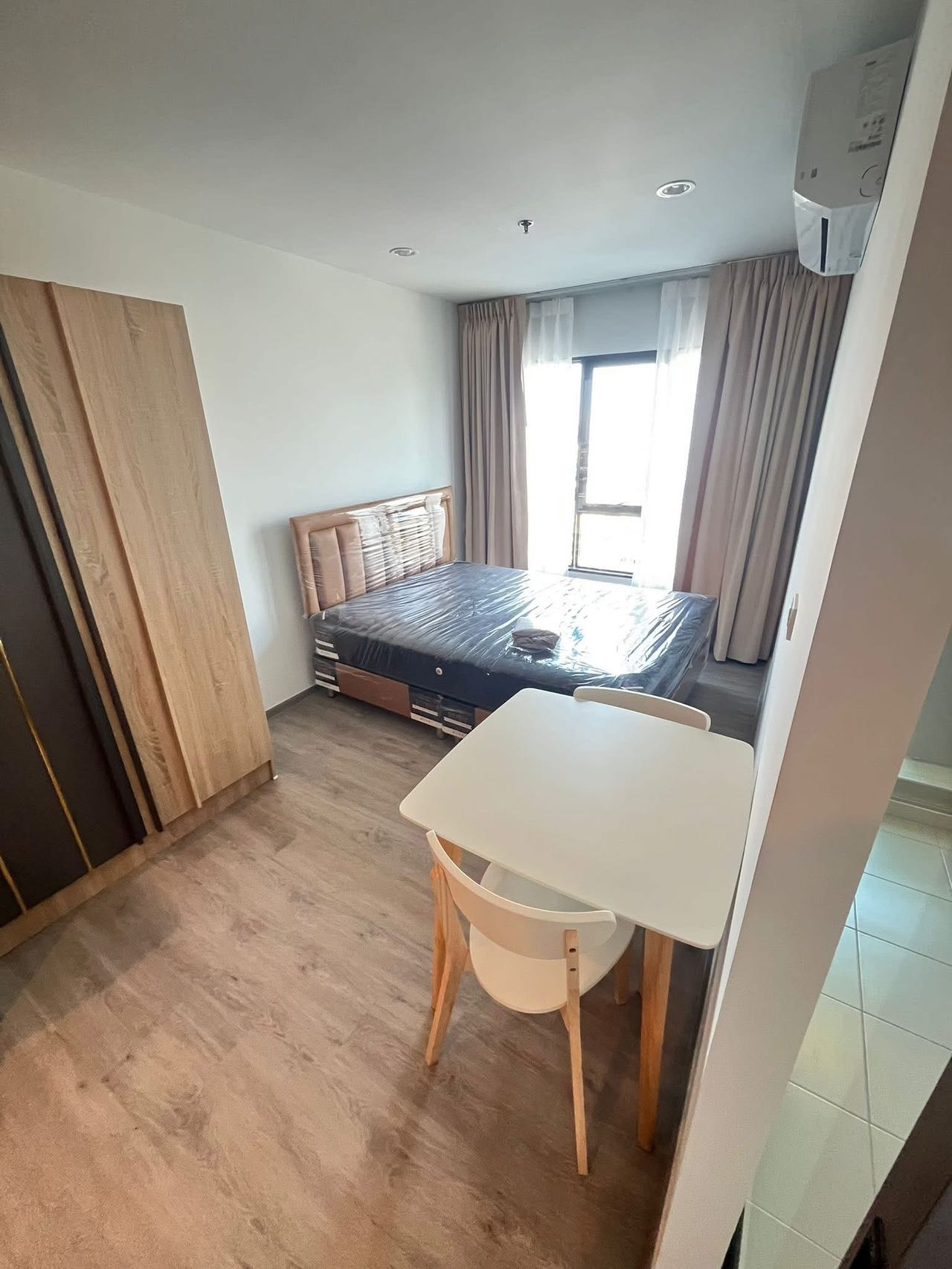 Regent Home Wutthakat 