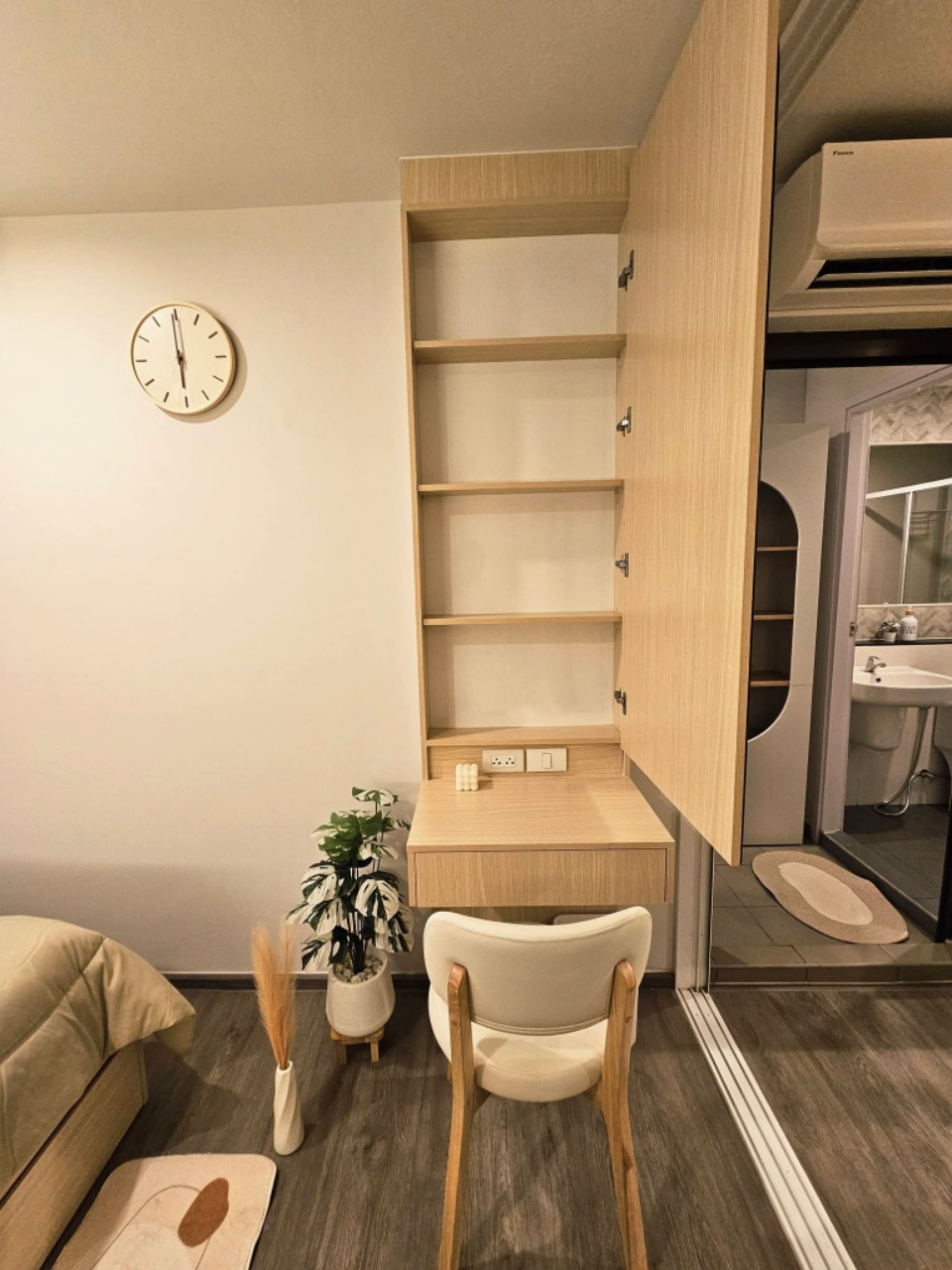 Regent Home Wutthakat