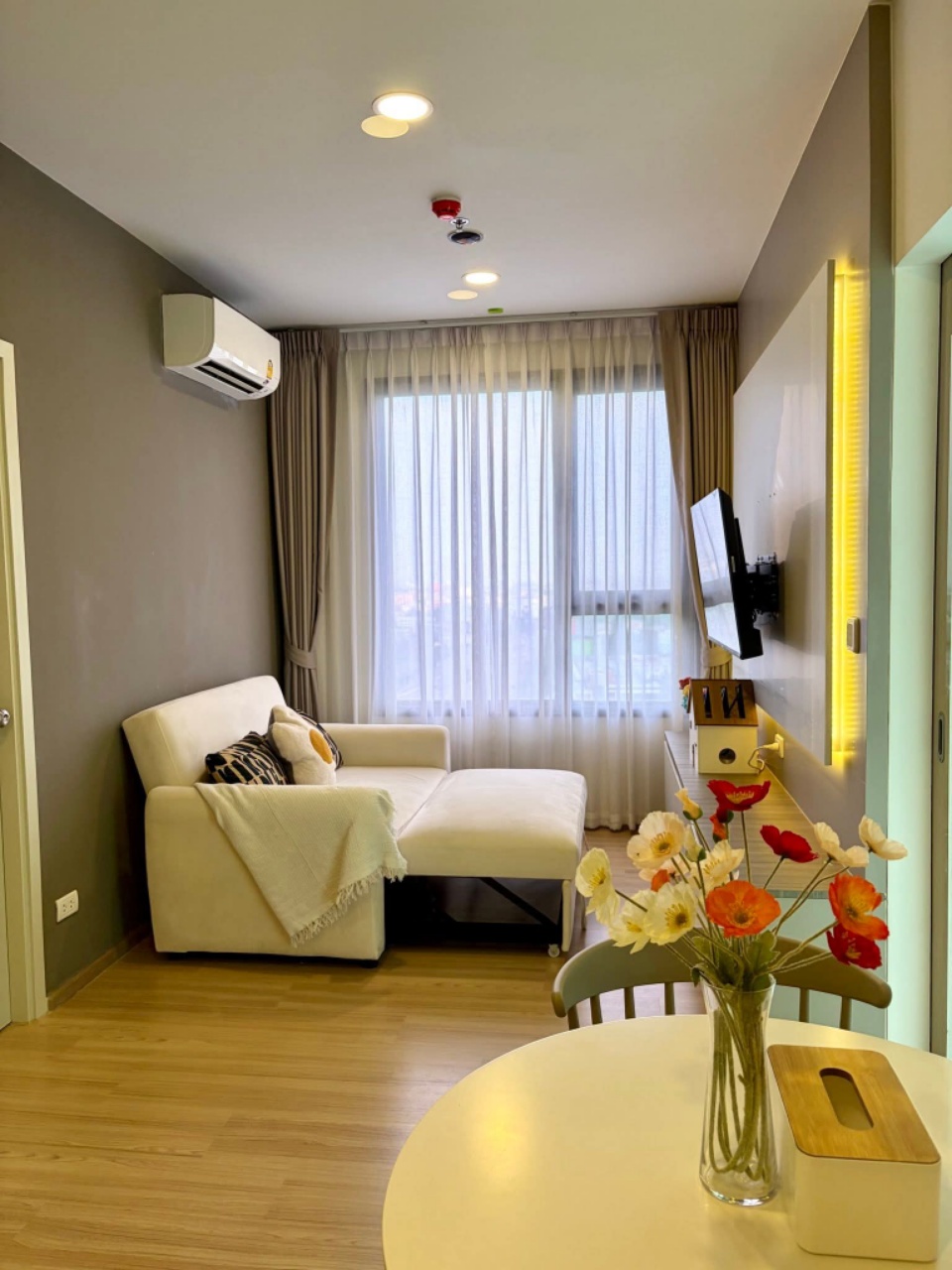 Chewathai Kaset-Nawamin