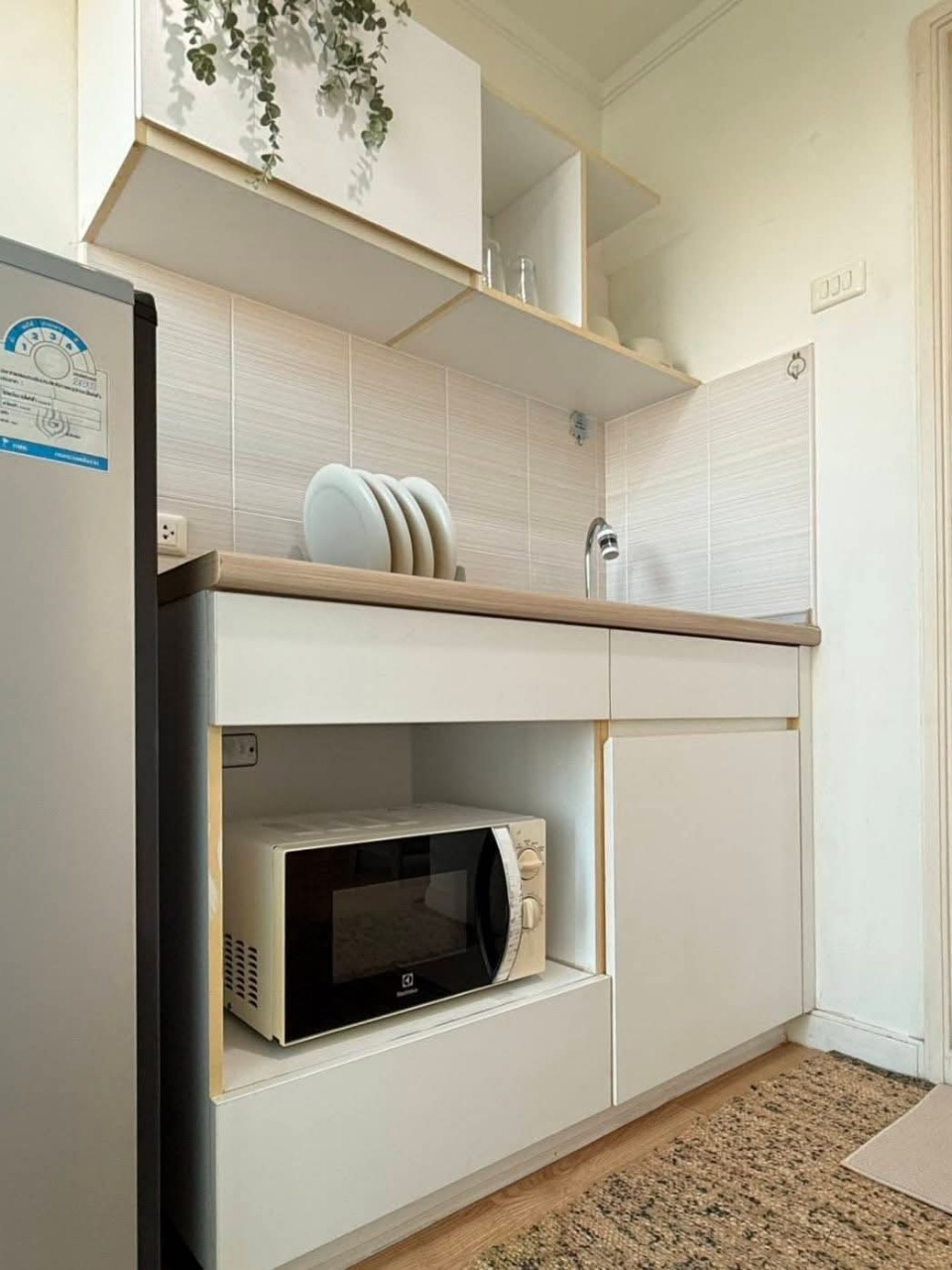 Lumpini Ville Chaengwatthana - Pakkret