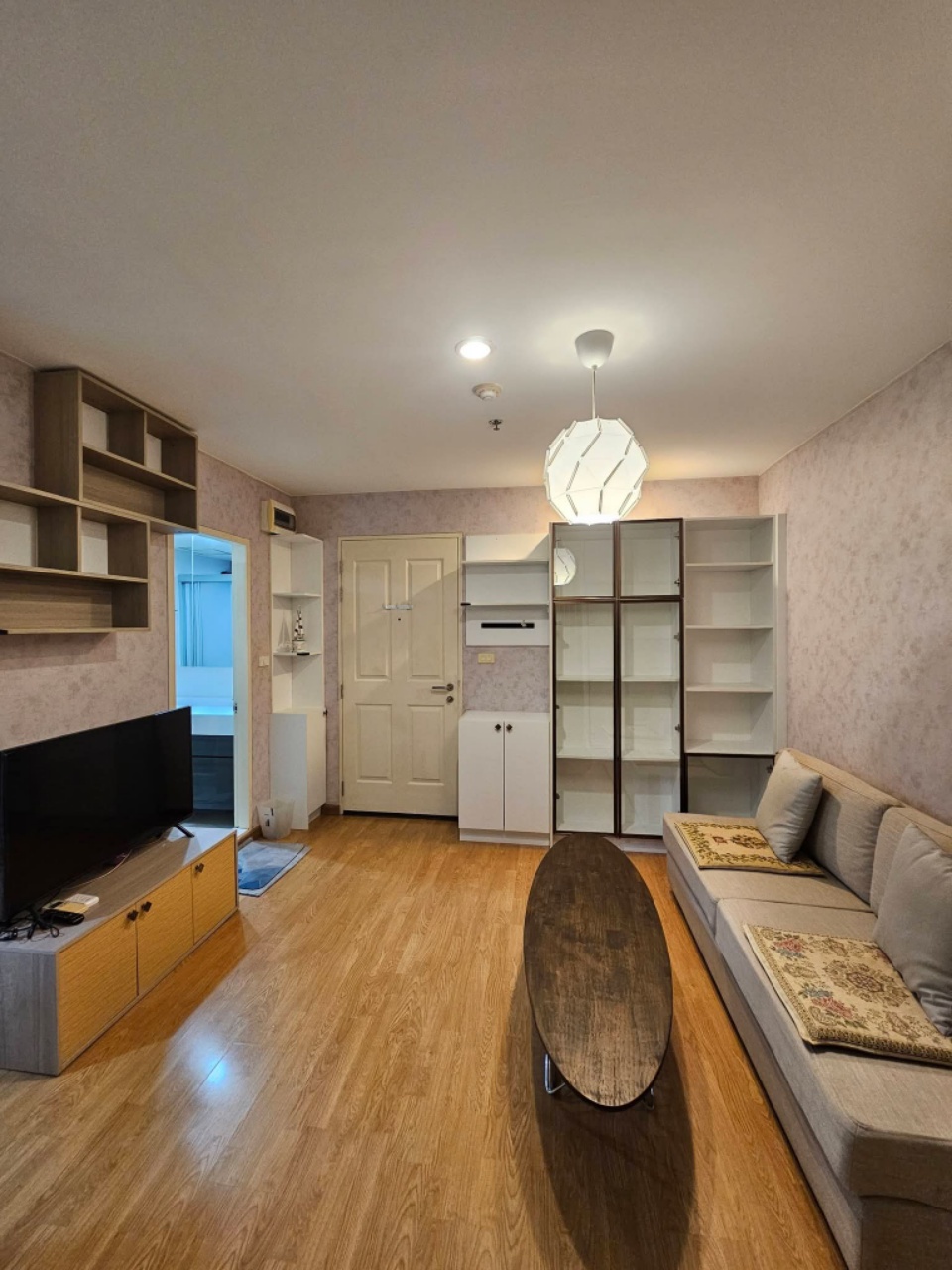 U Delight @ Chatuchak Station