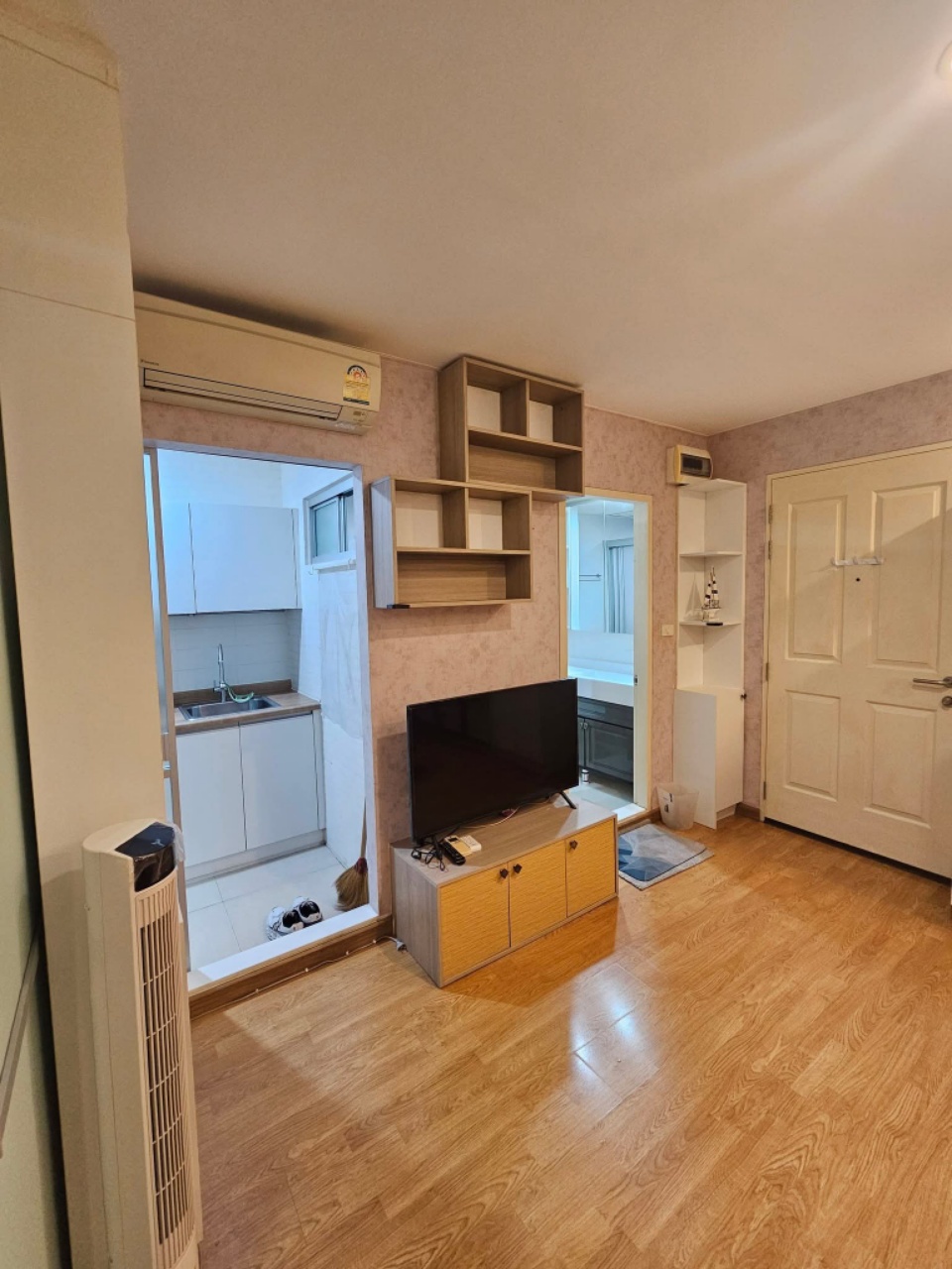 U Delight @ Chatuchak Station