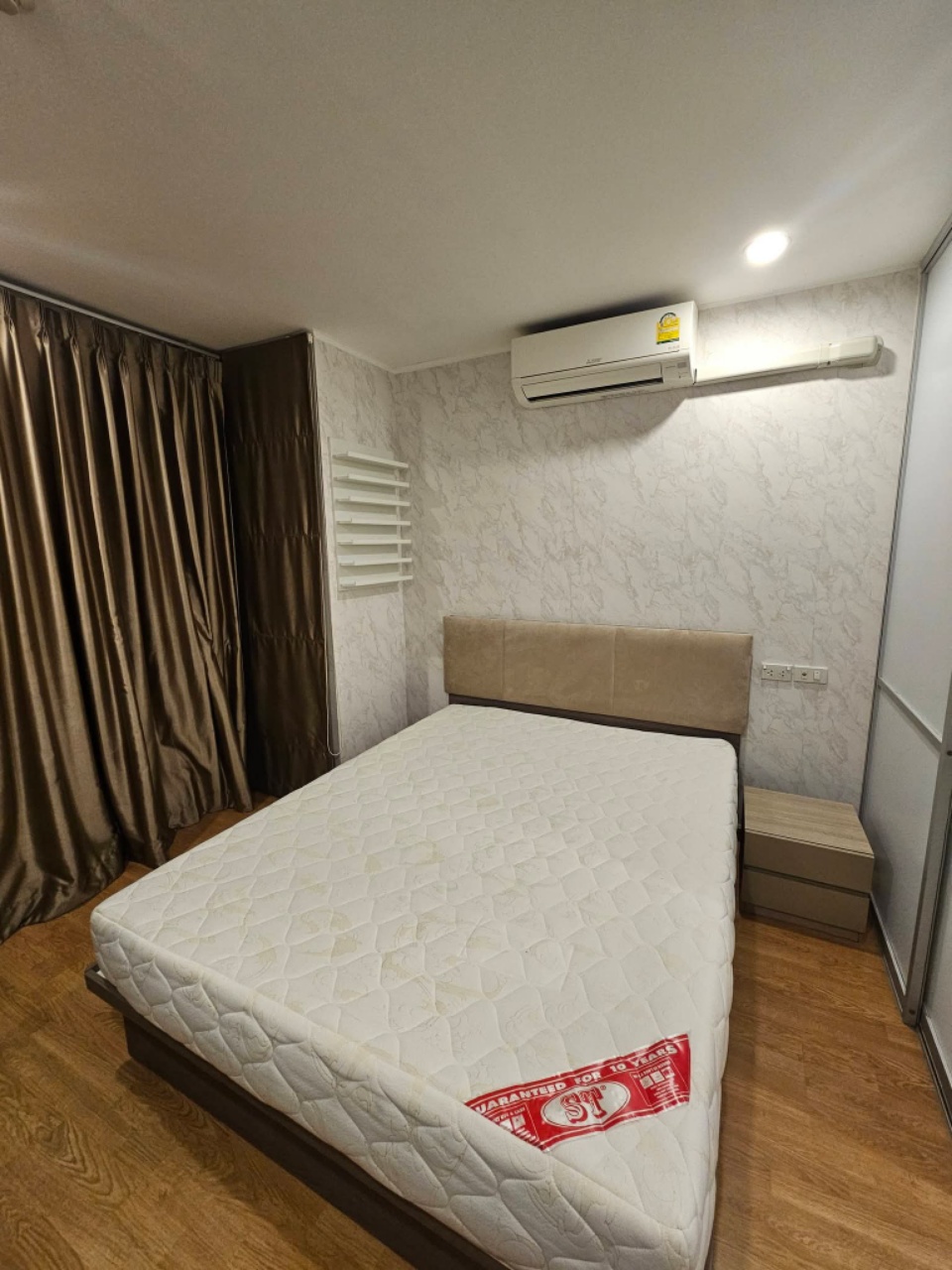 U Delight @ Chatuchak Station