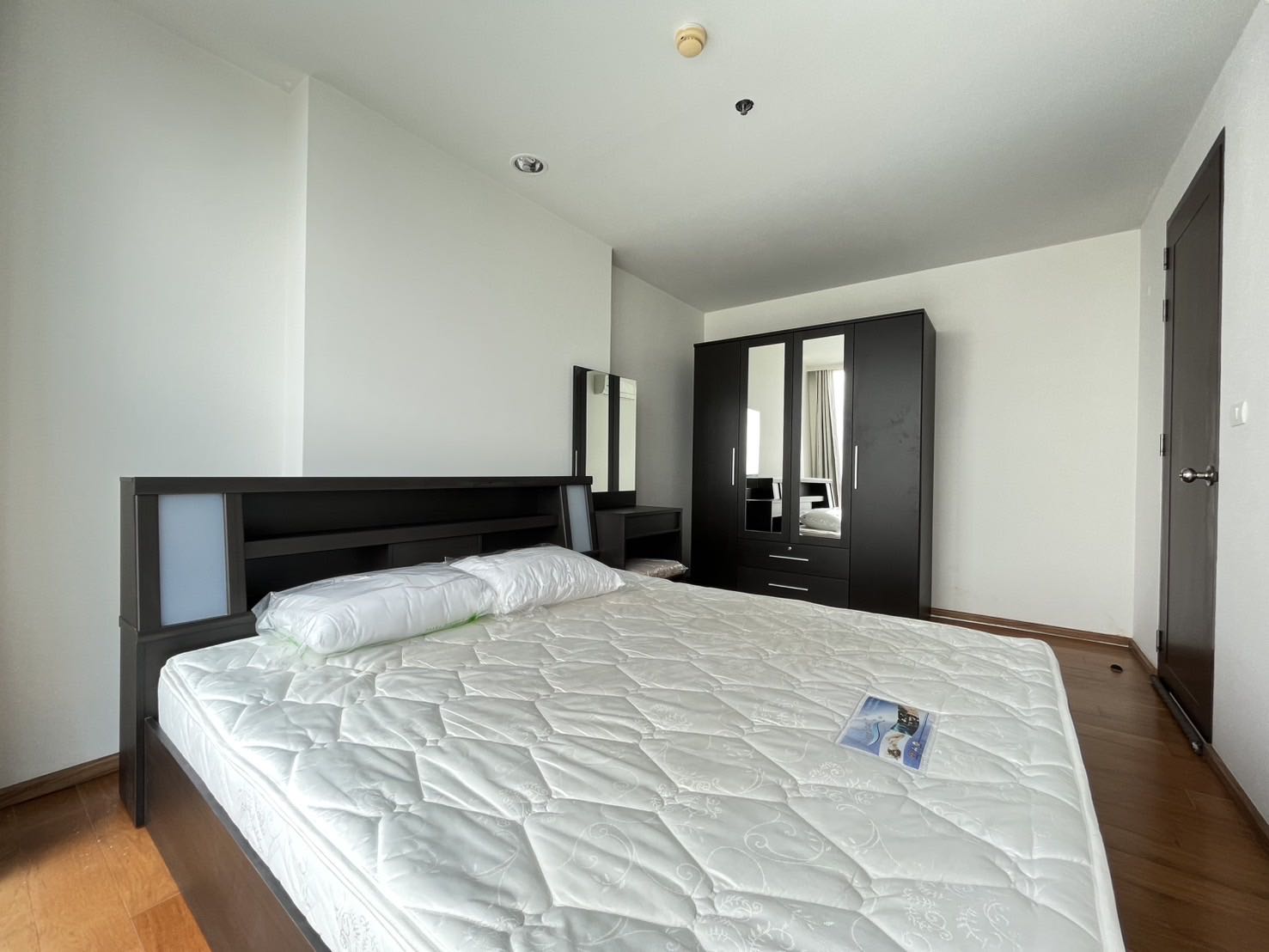 The Line Phaholyothin Park