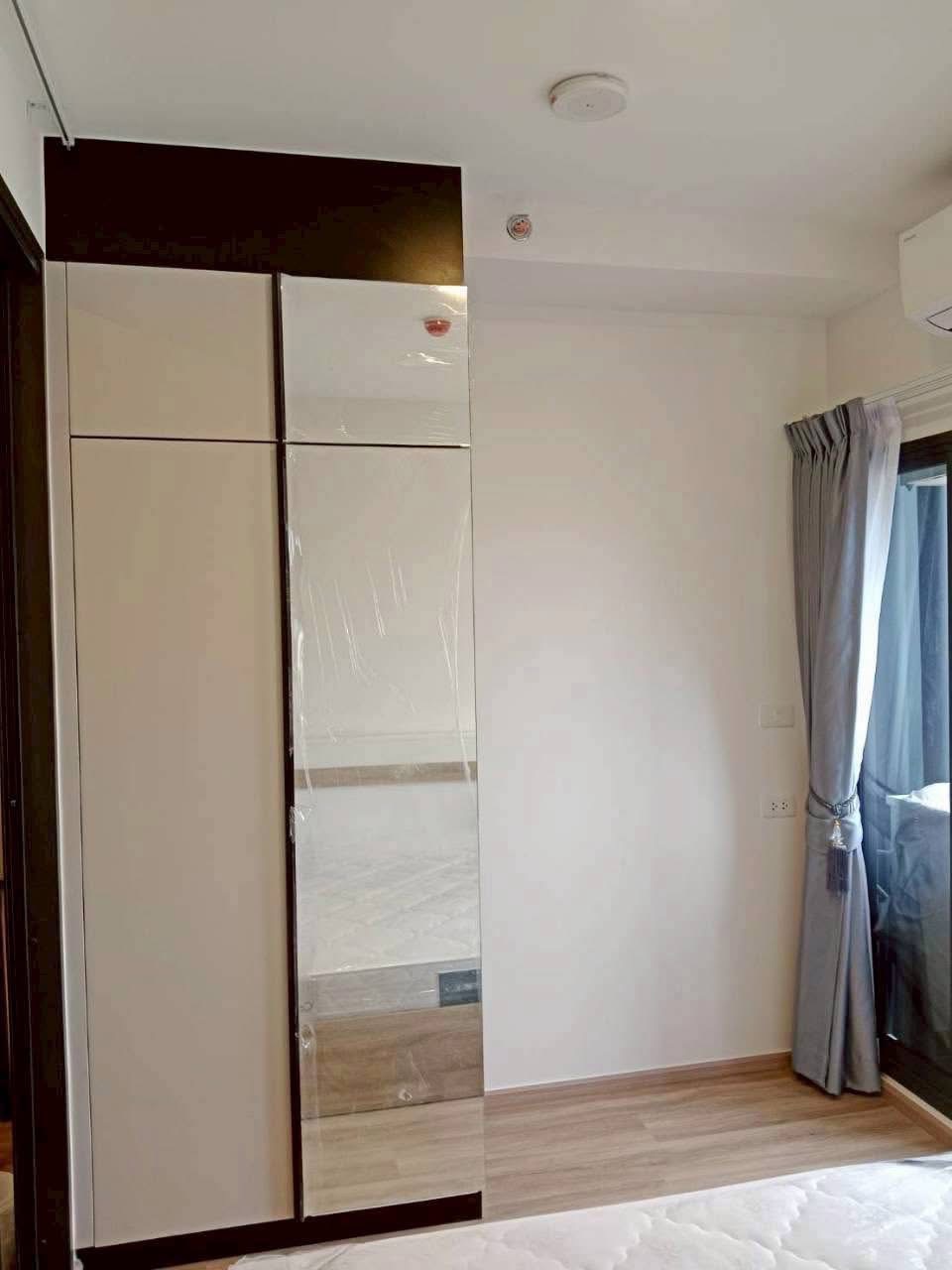 The Stage Mindscape Ratchada-Huaihwang