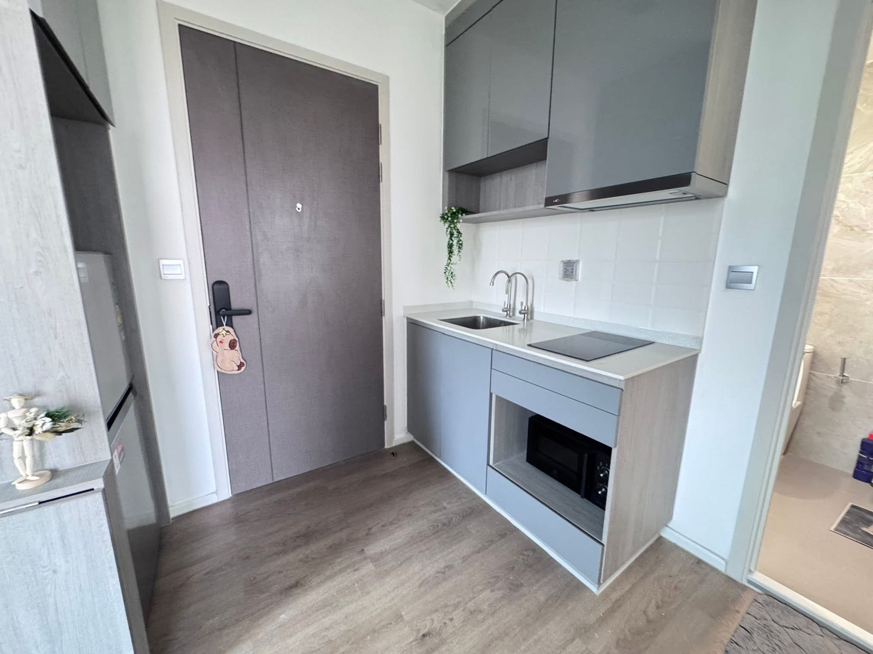 Modiz Rhyme Ramkhamhaeng